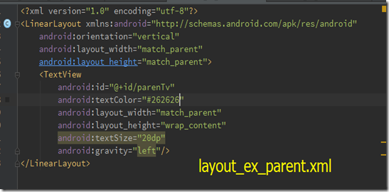 Android开发自学笔记(Android Studio)—4.4 AdapterView及其子类