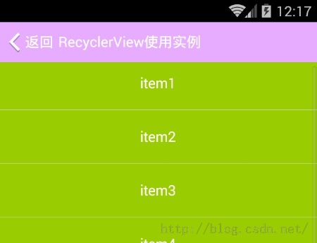 【FastDev4Android框架开发】RecyclerView完全解析,让你从此爱上它(二十八)