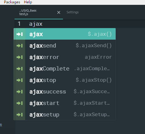 Atom JQ 代码片段补全