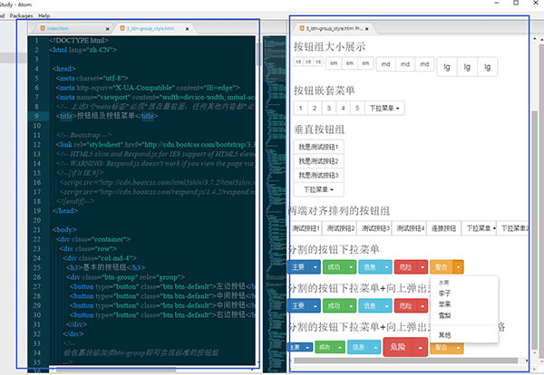 Atom 编辑器实时预览 HTML 页面