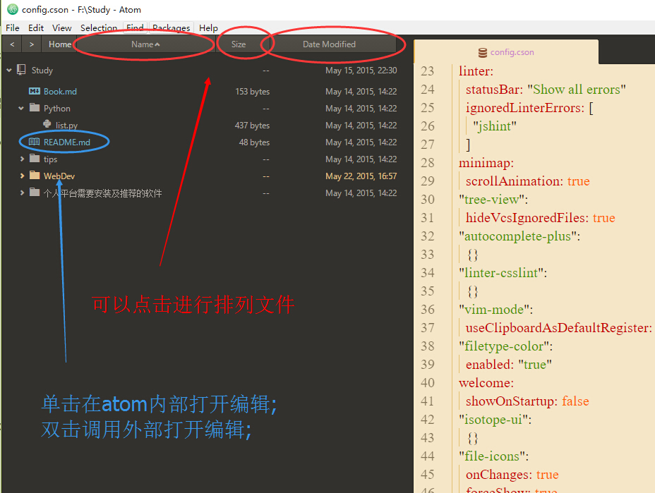 Atom 实用侧边栏插件