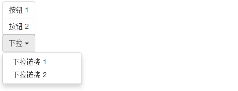 Bootstrap 按钮