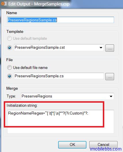 CodeSmith Merge 策略