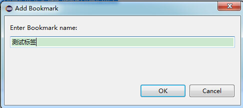 Eclipse 添加书签