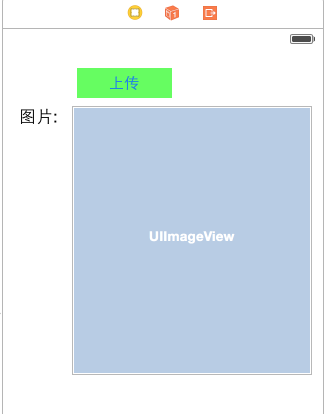 iOS开发-照片选择