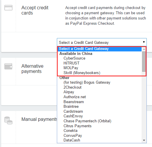 Payments/收款设置