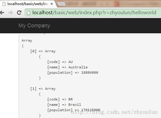 Yii Framework2.0开发教程（5）数据库mysql函数